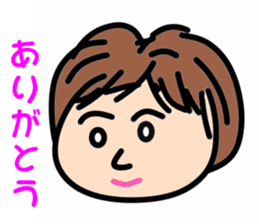 " Papipupepo " 37 countenance sticker #11721967