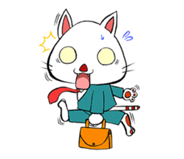 HIRA NEKO (General employee cat) sticker #11722014