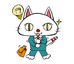 HIRA NEKO (General employee cat) sticker #11722039