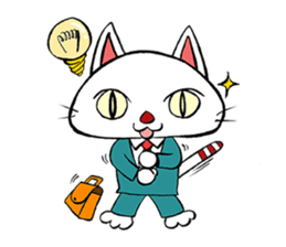 HIRA NEKO (General employee cat) sticker #11722039