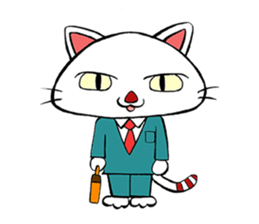 HIRA NEKO (General employee cat) sticker #11722043