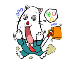 HIRA NEKO (General employee cat) sticker #11722047