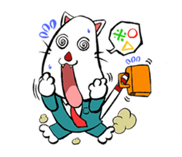 HIRA NEKO (General employee cat) sticker #11722047