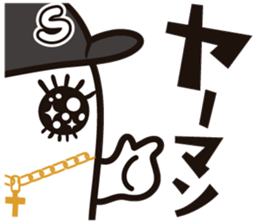 shirasuu 2nd sticker #11722065