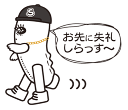 shirasuu 2nd sticker #11722081