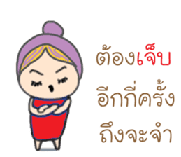 Nong Hua To and the Mouth Moi Gang sticker #11722170