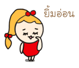 Nong Hua To and the Mouth Moi Gang sticker #11722182