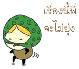 Nong Hua To and the Mouth Moi Gang sticker #11722183