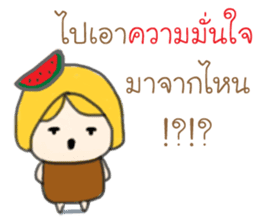 Nong Hua To and the Mouth Moi Gang sticker #11722190