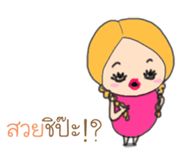 Nong Hua To and the Mouth Moi Gang sticker #11722193