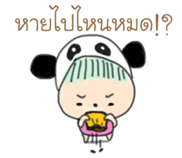 Nong Hua To and the Mouth Moi Gang sticker #11722195