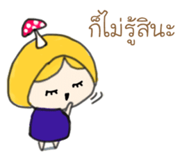 Nong Hua To and the Mouth Moi Gang sticker #11722197