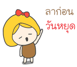 Nong Hua To and the Mouth Moi Gang sticker #11722198