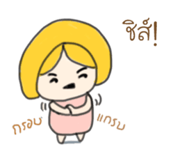 Nong Hua To and the Mouth Moi Gang sticker #11722202