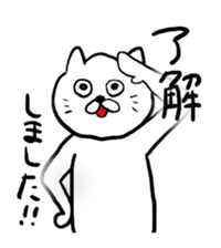 Everyday cat sticker. sticker #11722211