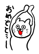 Everyday cat sticker. sticker #11722214