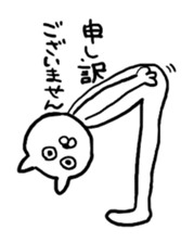 Everyday cat sticker. sticker #11722215