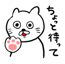 Everyday cat sticker. sticker #11722217