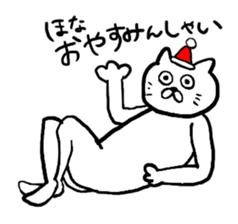 Everyday cat sticker. sticker #11722221