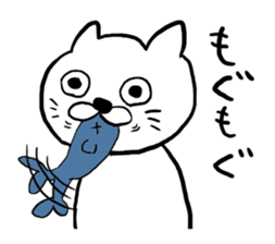 Everyday cat sticker. sticker #11722224