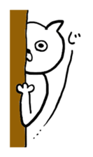 Everyday cat sticker. sticker #11722229