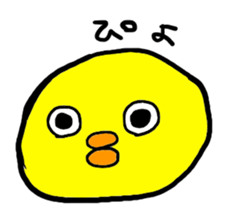 Everyday cat sticker. sticker #11722240