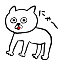 Everyday cat sticker. sticker #11722241