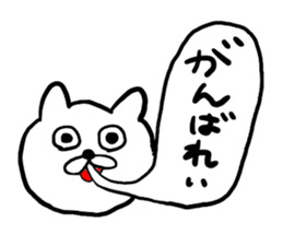 Everyday cat sticker. sticker #11722242