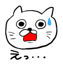 Everyday cat sticker. sticker #11722245