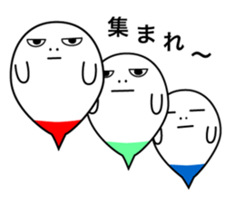 Marurun 2 sticker #11722275