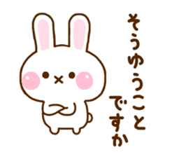 Rabbit Strawberry Honorific Yuru sticker #11722293