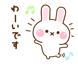 Rabbit Strawberry Honorific Yuru sticker #11722294