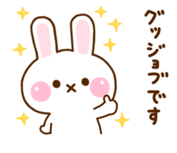 Rabbit Strawberry Honorific Yuru sticker #11722295