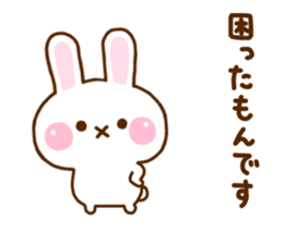 Rabbit Strawberry Honorific Yuru sticker #11722296