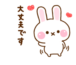 Rabbit Strawberry Honorific Yuru sticker #11722298