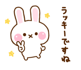 Rabbit Strawberry Honorific Yuru sticker #11722300