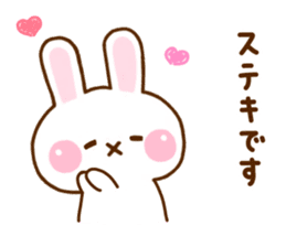 Rabbit Strawberry Honorific Yuru sticker #11722303