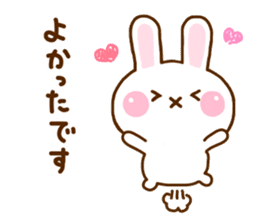 Rabbit Strawberry Honorific Yuru sticker #11722305