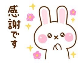 Rabbit Strawberry Honorific Yuru sticker #11722306