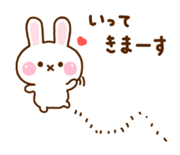 Rabbit Strawberry Honorific Yuru sticker #11722307