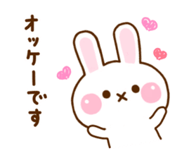 Rabbit Strawberry Honorific Yuru sticker #11722311