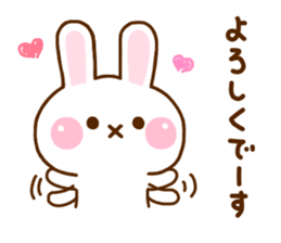 Rabbit Strawberry Honorific Yuru sticker #11722313