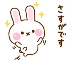 Rabbit Strawberry Honorific Yuru sticker #11722314