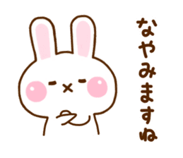 Rabbit Strawberry Honorific Yuru sticker #11722315