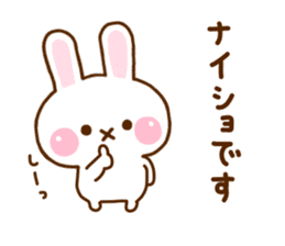 Rabbit Strawberry Honorific Yuru sticker #11722317