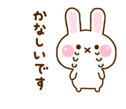 Rabbit Strawberry Honorific Yuru sticker #11722322