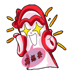 Drag pull brother-Tools People articles