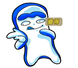 Drag pull brother-Tools People articles sticker #11722370