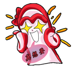 Drag pull brother-Tools People articles sticker #11722373