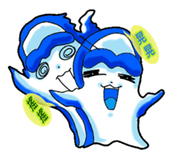 Drag pull brother-Tools People articles sticker #11722374